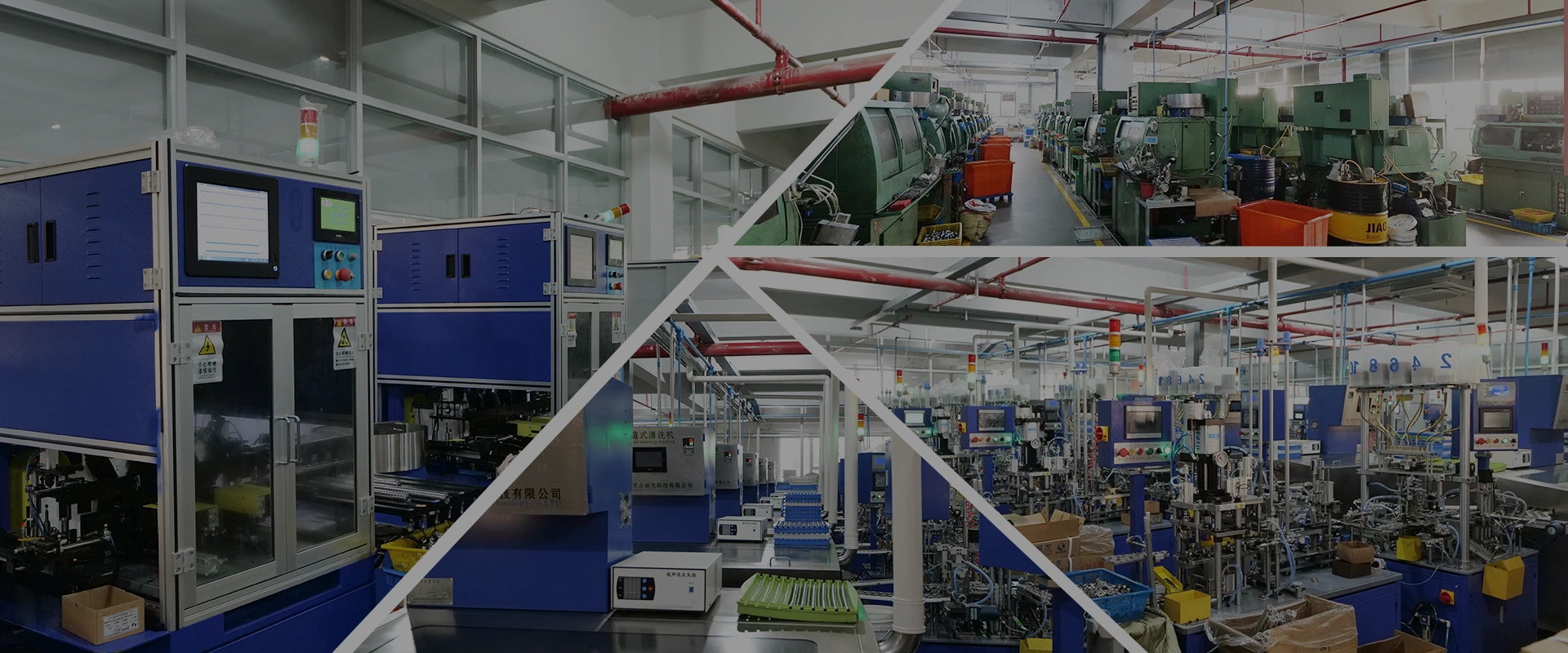 Қытай екі қатардағы терең ойық